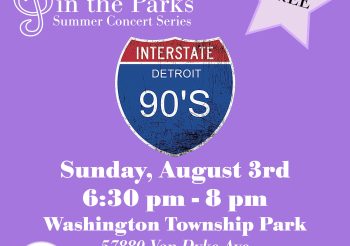 Washington Township Music In the Park Sunday, 8/3/25